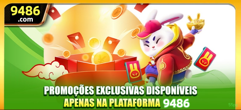 APK oficial da 55pg para Android
