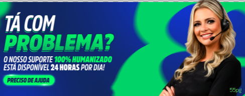 Comparação APP mobile vs versão web da 55pg