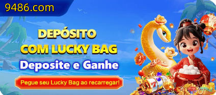 Como instalar o app da 55pg